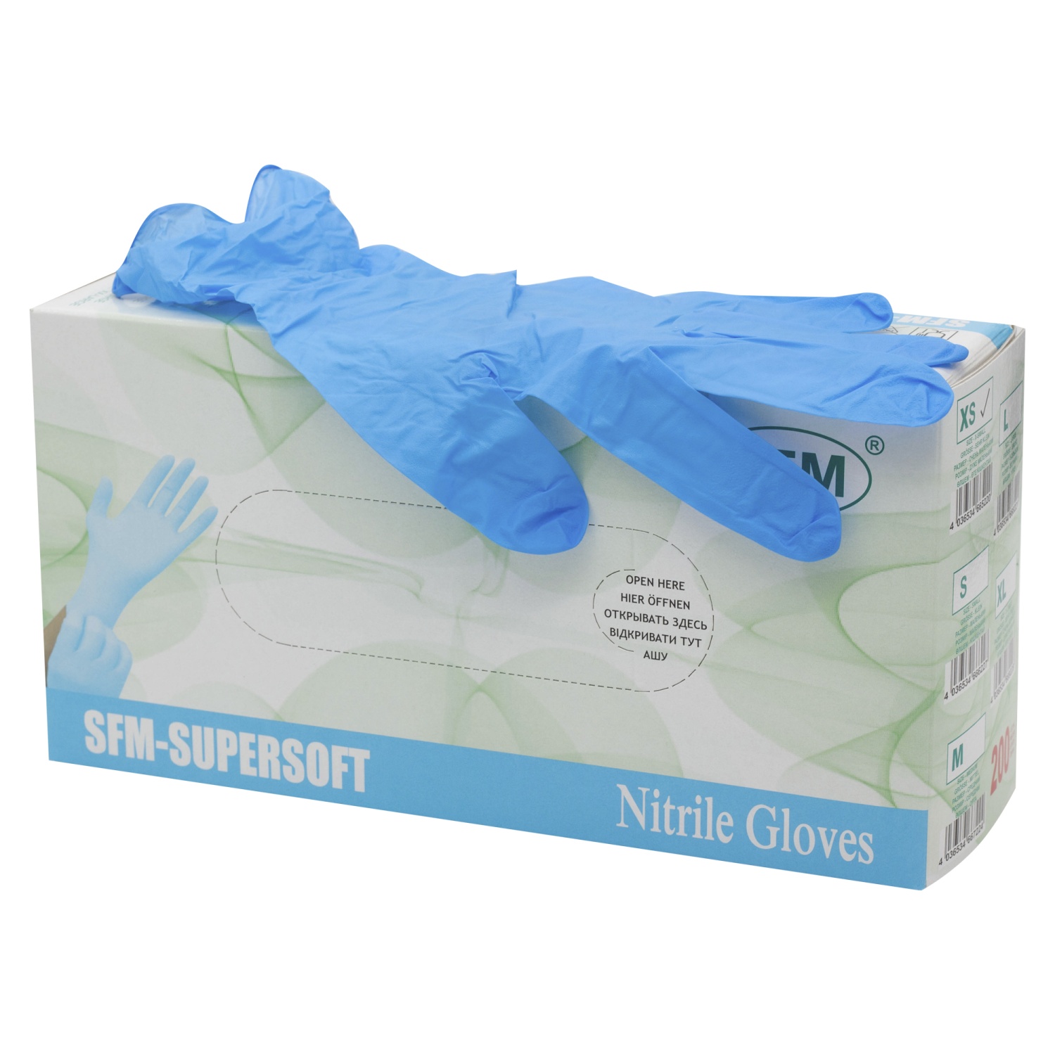 Перчатки нестер. нитрил неопудр. синие/голубые/фиол "SFM-SUPERSOFT" (100 пар / 200 шт.) р-р XS (5-6)