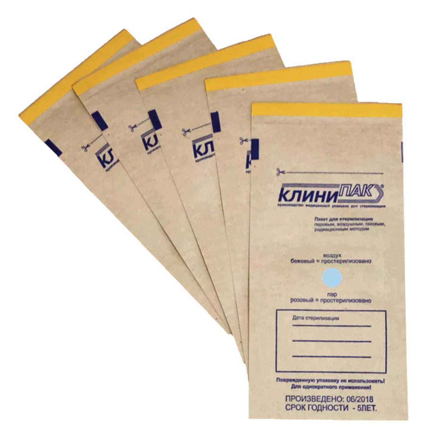 Пакеты "Клинипак" для мед возд и пар стерилиз самозапечат (крафт) 100*250 мм (100 шт)