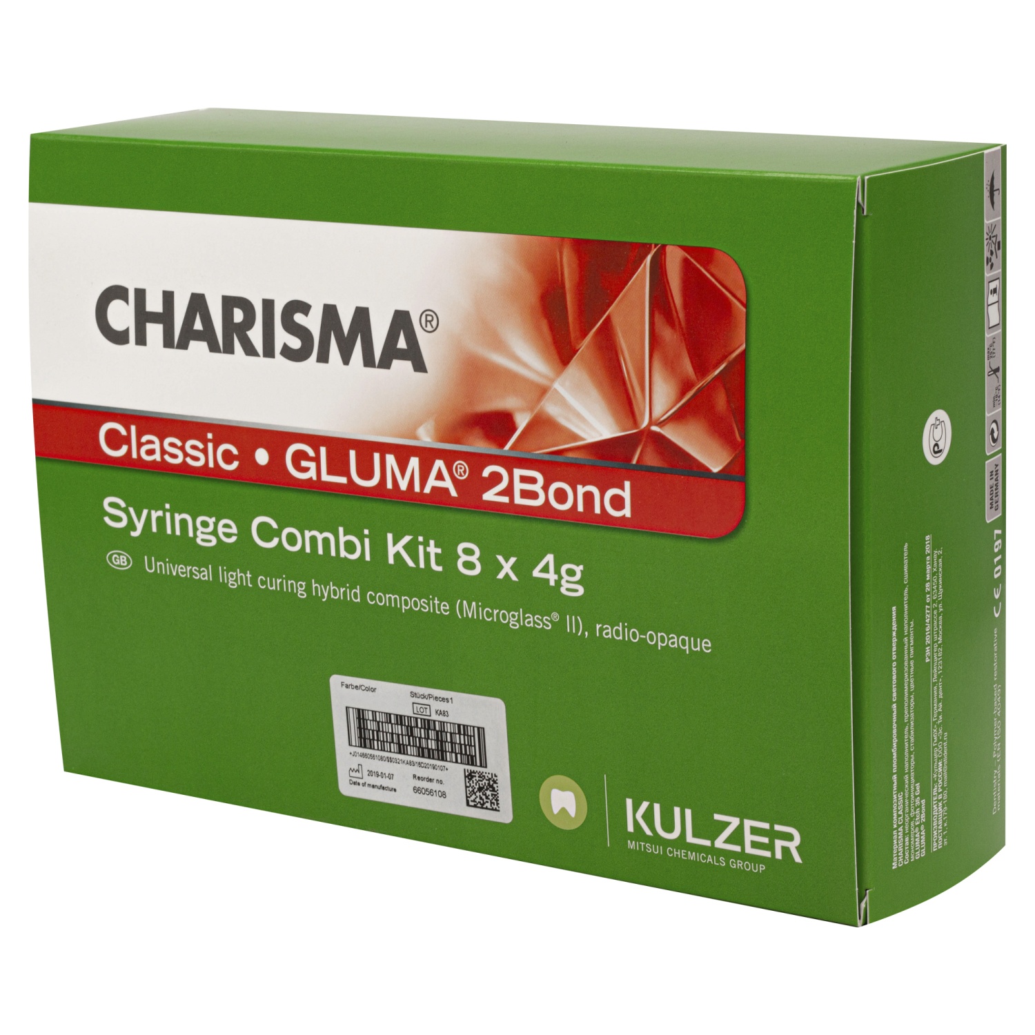 Карисма классик / Charisma CLASSIC Syr Combi kit (8x4+G2B) 66056108