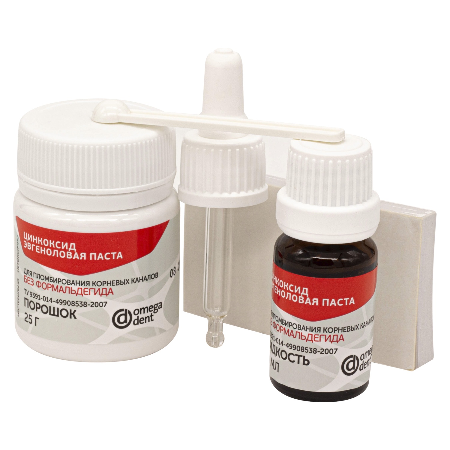 Паста цинкоксид-эвгеноловая (без формальдегида) 25гр-10мл